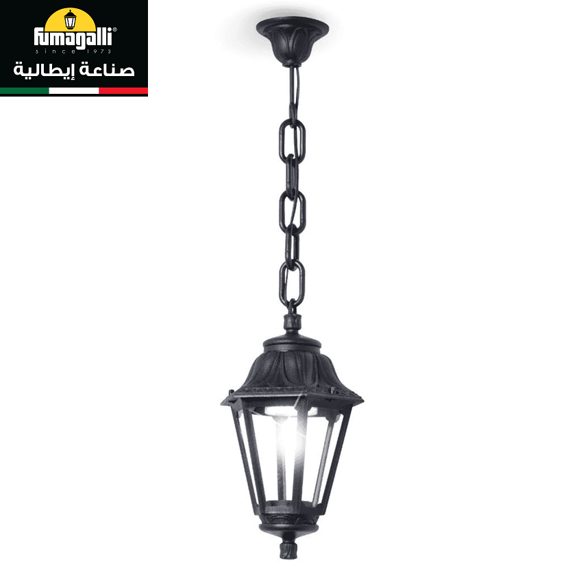 FUMAGALLI'S ANNA PENDANT BLACK (MADE IN ITALY)