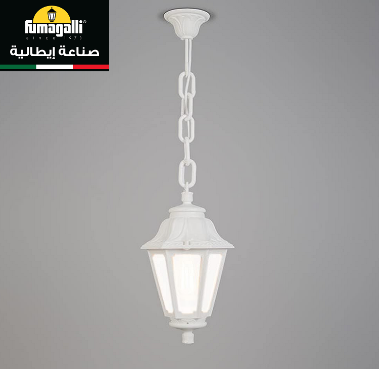 FUMAGALLI'S ANNA PENDANT WHITE (MADE IN ITALY)
