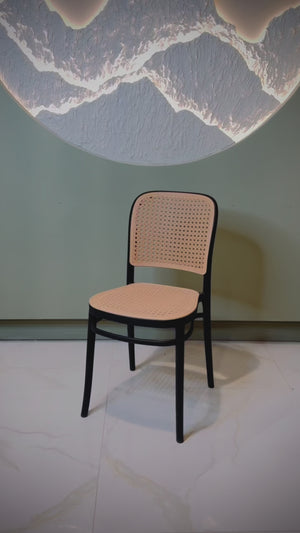 AUSTREY DINING CHAIR